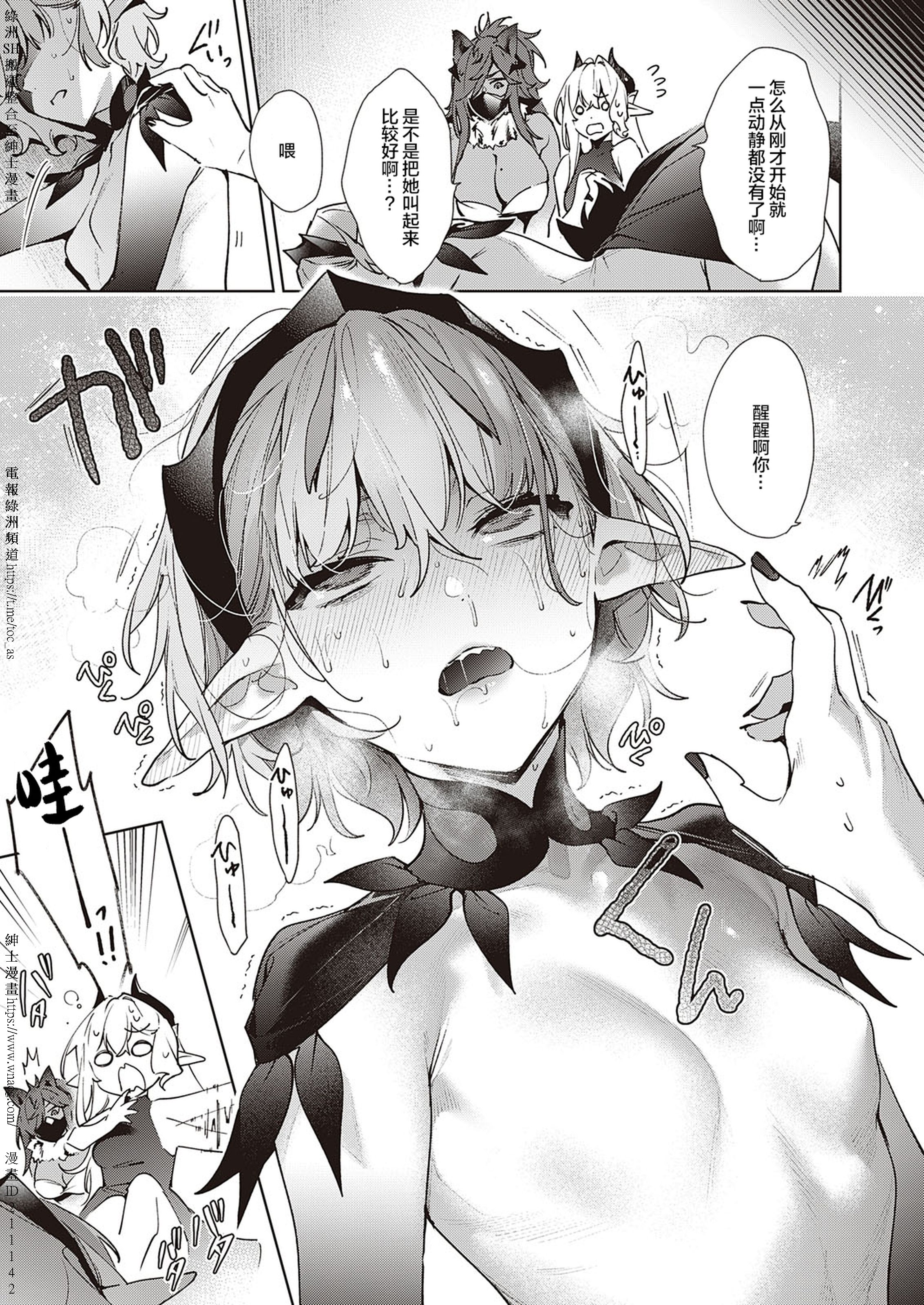 [TOC